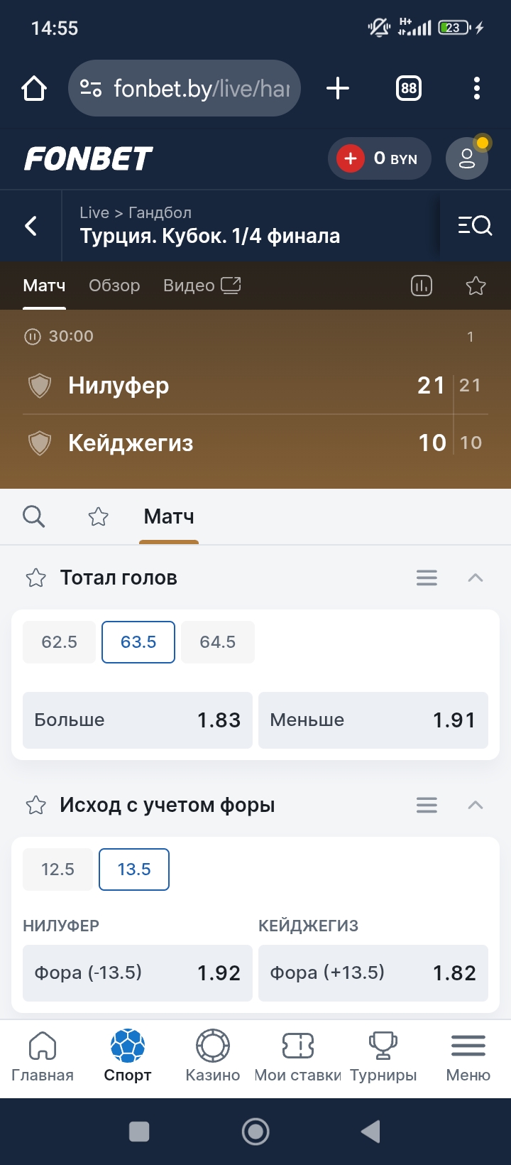 1000000126.jpg
