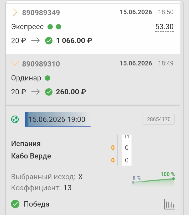 1000180296.jpg