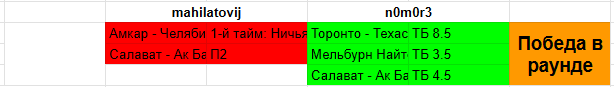 1694715698928.png