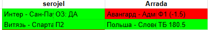 1694717848379.png