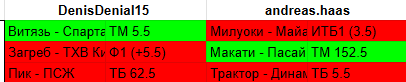 1694718072723.png