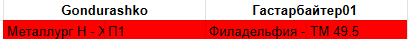 1694796801009.png