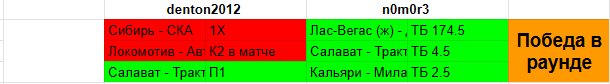1695846353963.png