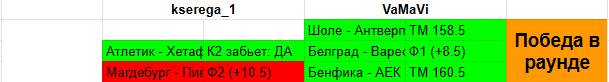 1695847169295.png