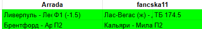 1695848240252.png