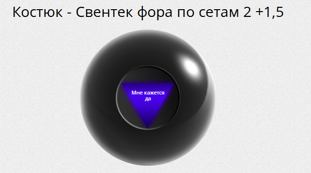 1780219689592.png