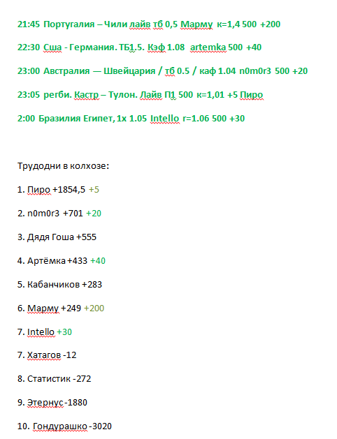 1780803535925.png