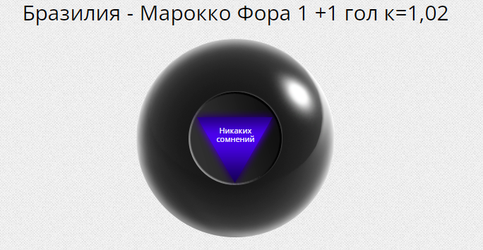 1781386592434.png