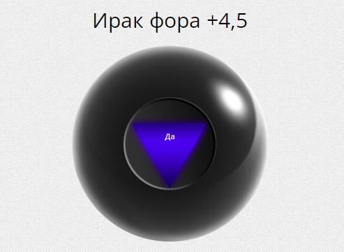 1781646849420.png