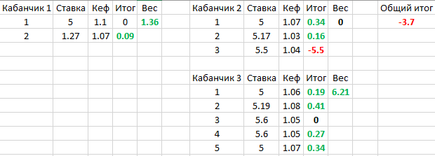 1783448193778.png