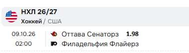 Screenshot_1.png
