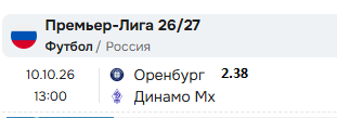 Screenshot_2.png
