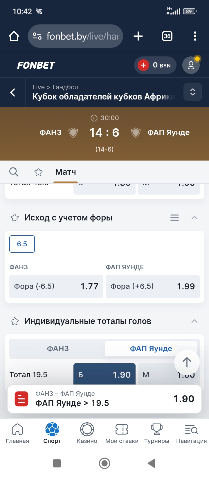 Screenshot_2025-05-22-10-42-04-578_com.android.chrome.jpg