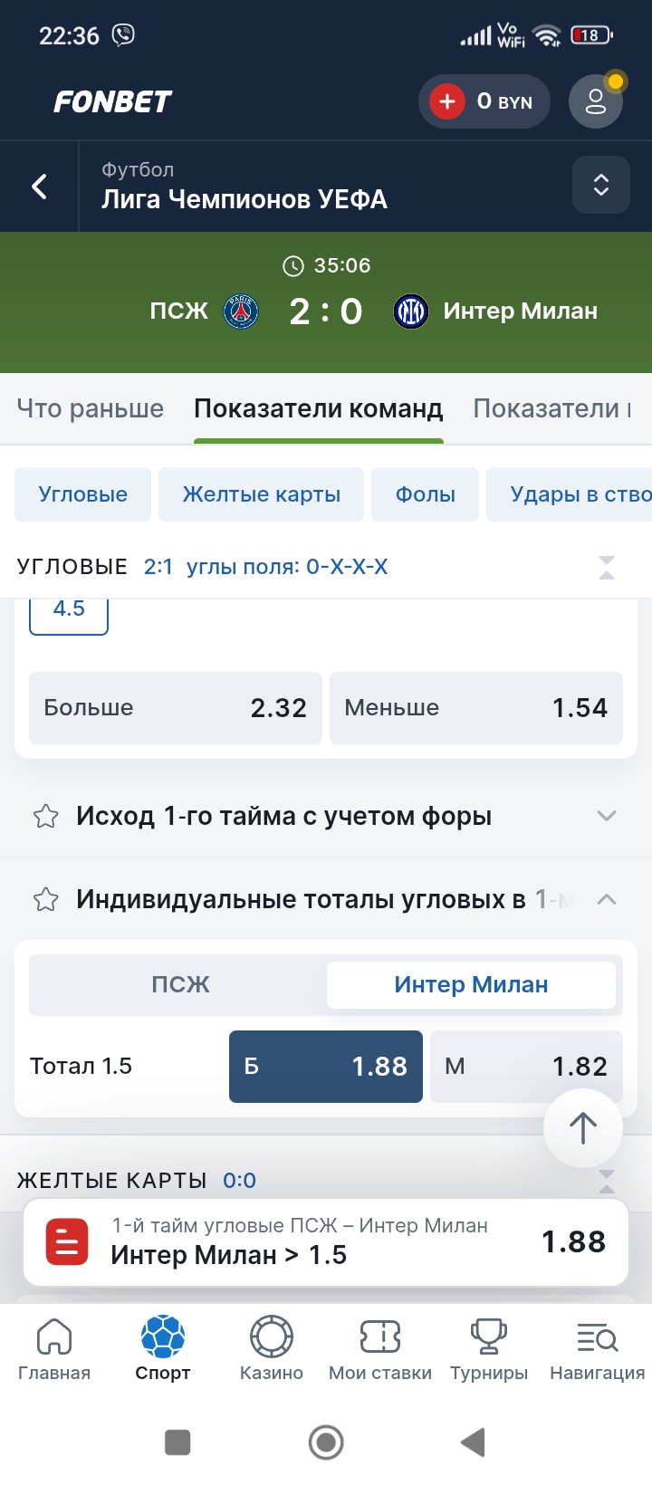 Screenshot_2025-05-31-22-36-06-410_com.android.chrome.jpg