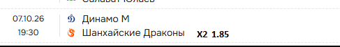 Screenshot_3.png