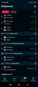 Screenshot_2024-01-19-13-40-44-435_eu.livesport.FlashScore_com.jpg