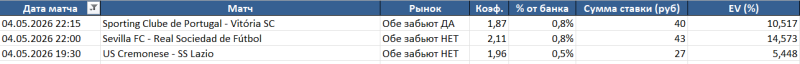 2026-05-04.png