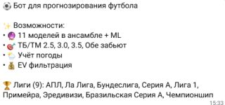 2026-05-13 153449.png