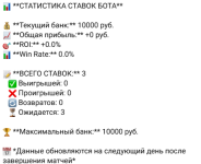 2026-05-13 153513.png
