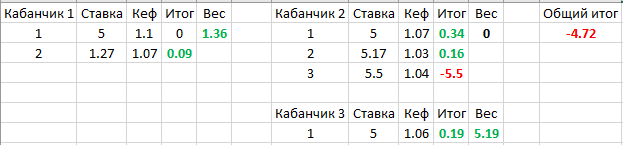 1782680741717.png