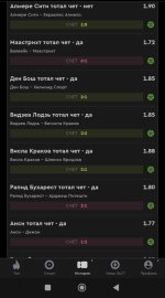 Screenshot_2026-09-19-00-01-31-812_ru.bkfon-edit.jpg