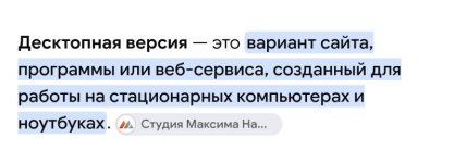 Screenshot_2026-10-12-08-26-48-243_com.android.chrome-edit.jpg