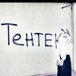 tentekxanzada