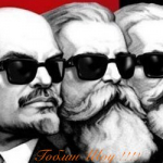 Вячеслав Иванес