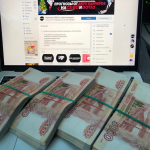 ДваКаппера