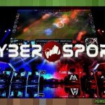 Cybersport_Pro