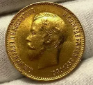 chervonets