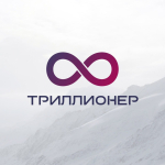 TriLLionaiReXPOM