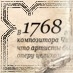 krut24