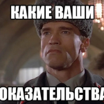 Gogol1988 Gogol1988