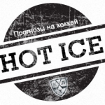 Hot_ice