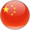 logo Китай (ж)