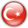 Турция (эйсы)