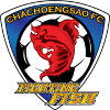 Cha Choeng Sao