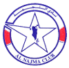 logo Аль-Наджма Манама