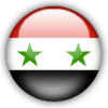 УГЛ Сирия