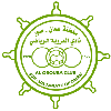 logo Аль-Оруба Сур