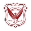 logo Аль-Фехахил