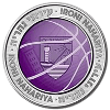 logo Ирони Нагария