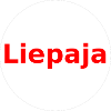 Лиепая