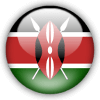 Логотип Kenya