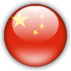 Логотип УГЛ Китай