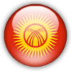 Логотип Киргизия