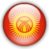 Логотип Kyrgyzstan