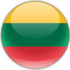 Логотип Литва до 20