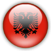 Логотип Албания (20)